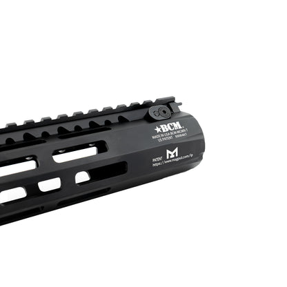 BCM-Style MCMR AEG/GBB Handguards
