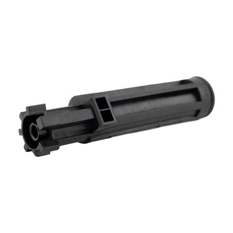 APFG/VFC MCX Complete Nozzle